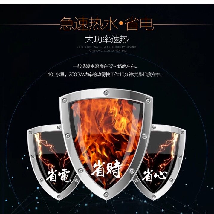 生活好电器生活馆