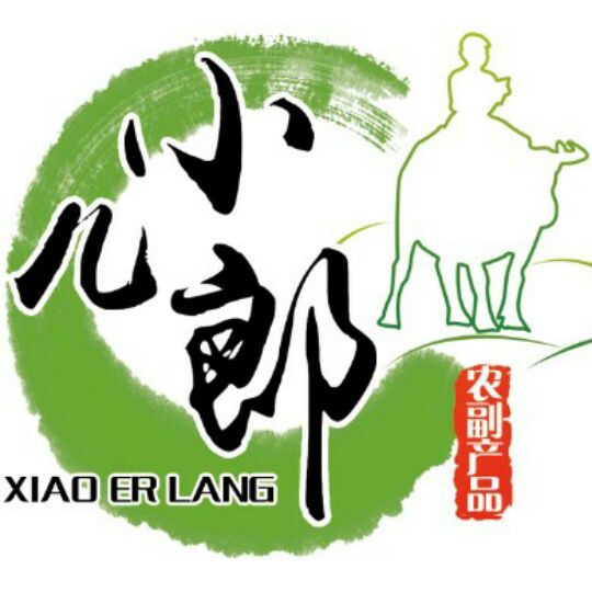 小儿郎农副产品的LOGO