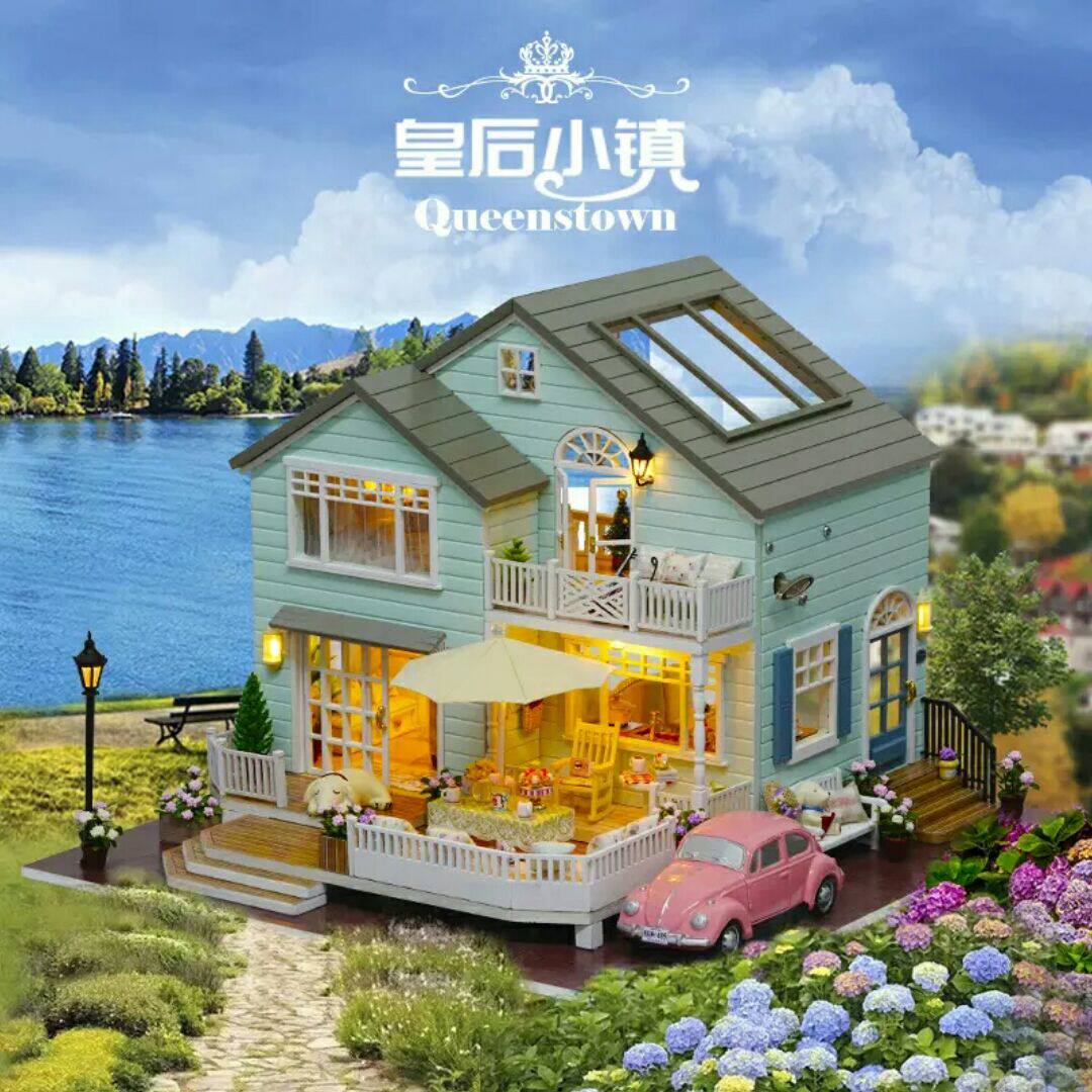 旭日玩具店