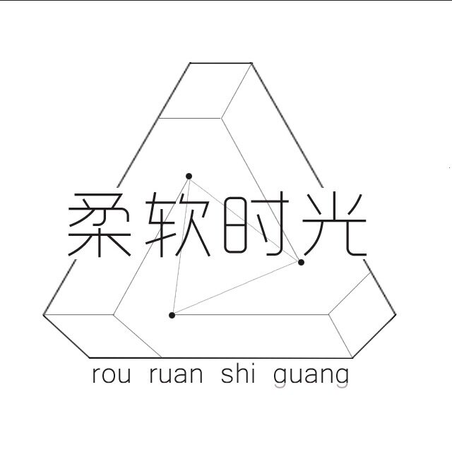 柔软时光手作