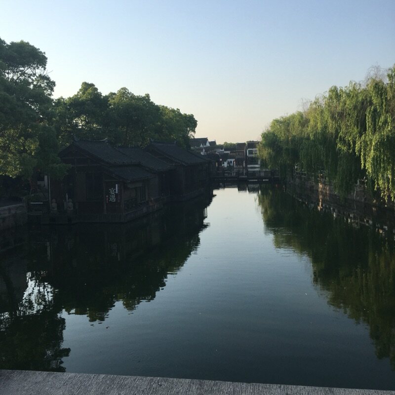 信乐铭馨