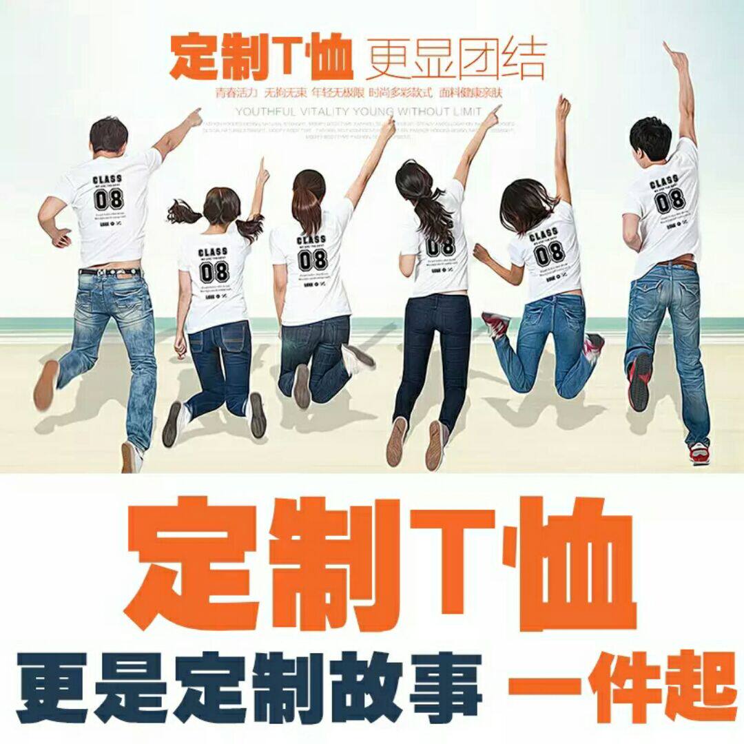 河南服饰工厂直销的LOGO