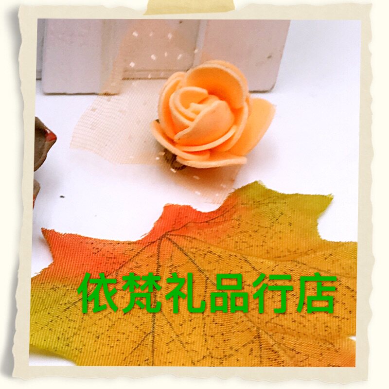 依梵礼品珠宝批发