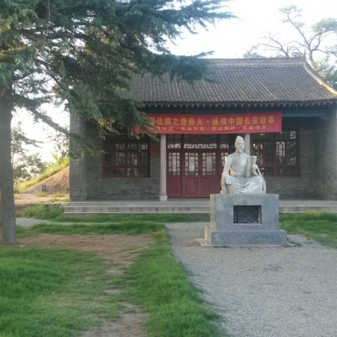 时尚精品综合业务平台