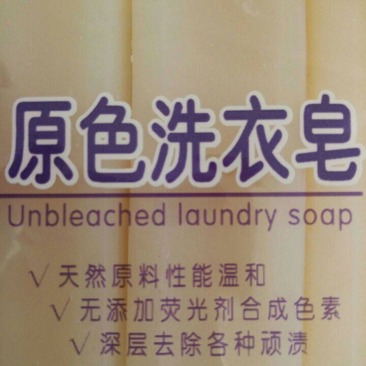 金鹿商贸