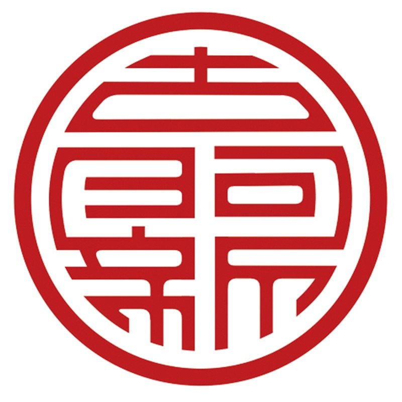 古阿新的LOGO