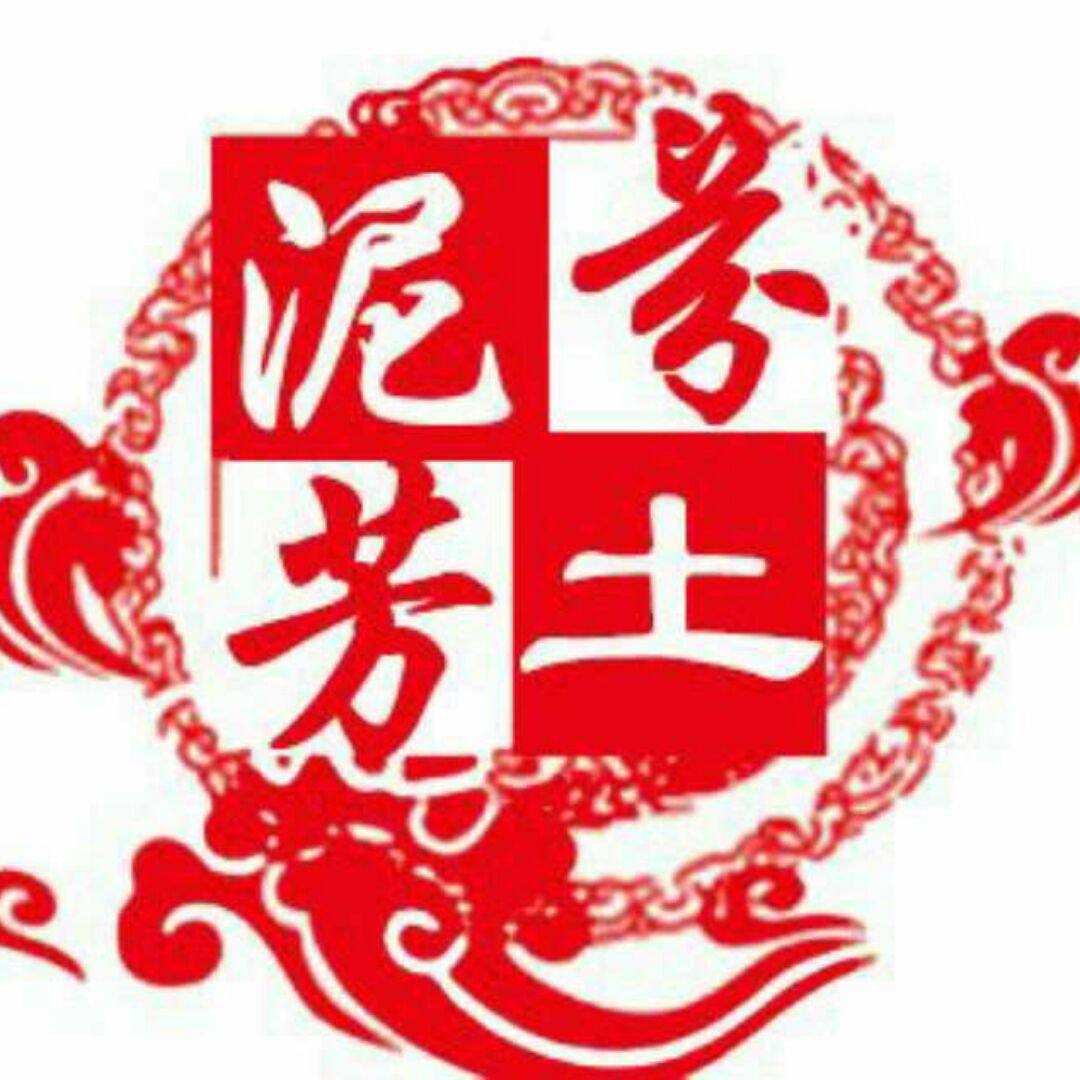 泥土芬芳民俗工艺吧的LOGO