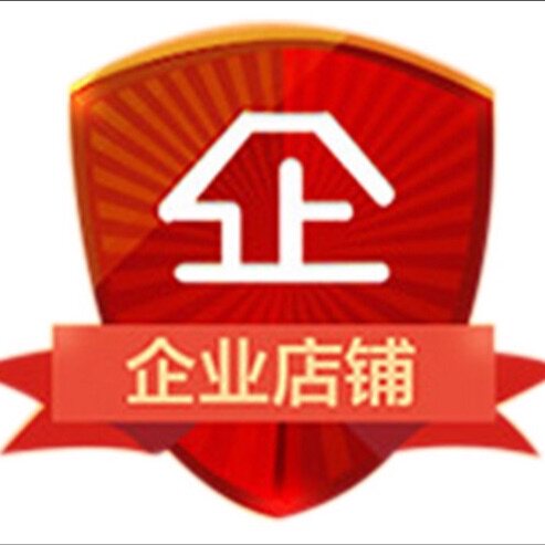 中西餐调料总汇的LOGO