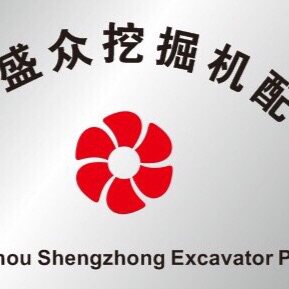 广州恒鑫挖掘机配件