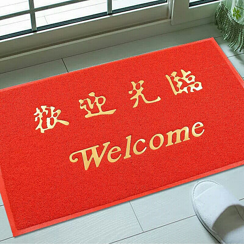 潮牌家地毯