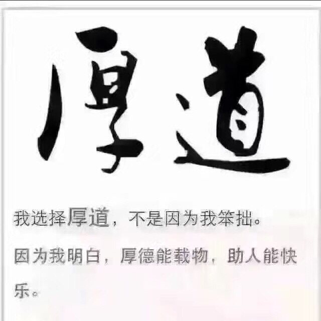 兴科焊接设备直销店