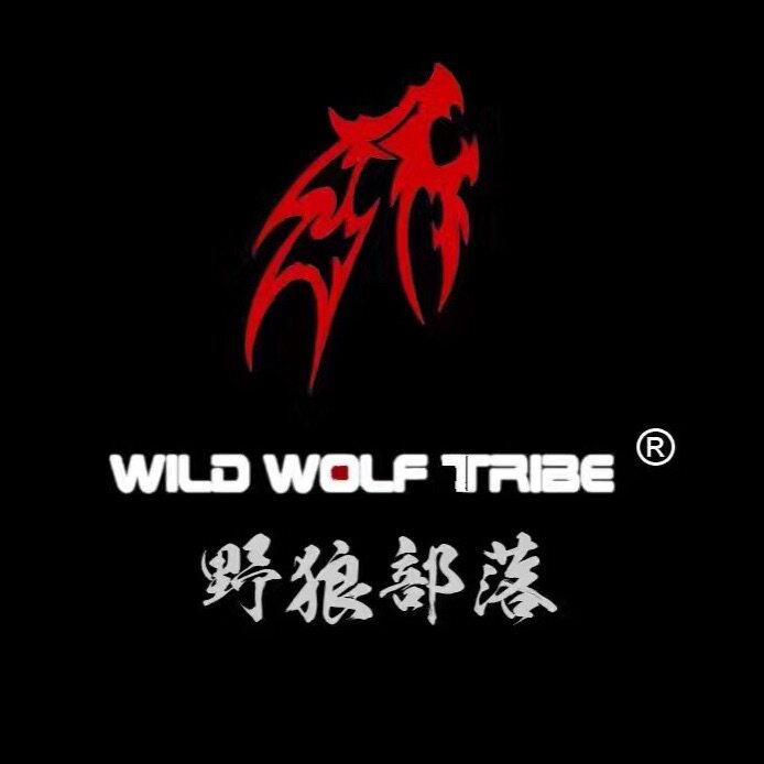 野狼部落西北总店