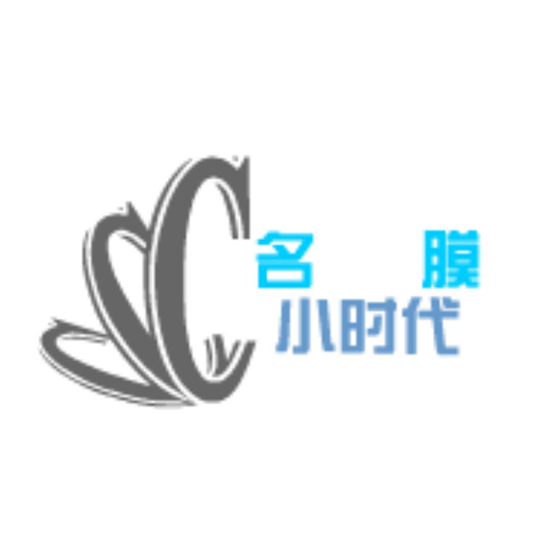 蘊禾科技