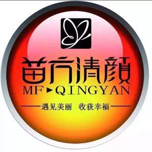 苗方清颜批发店