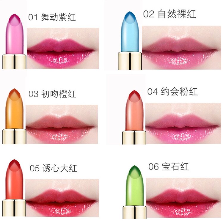 花仙子化妆品