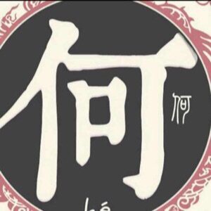 金荣照明灯饰的LOGO