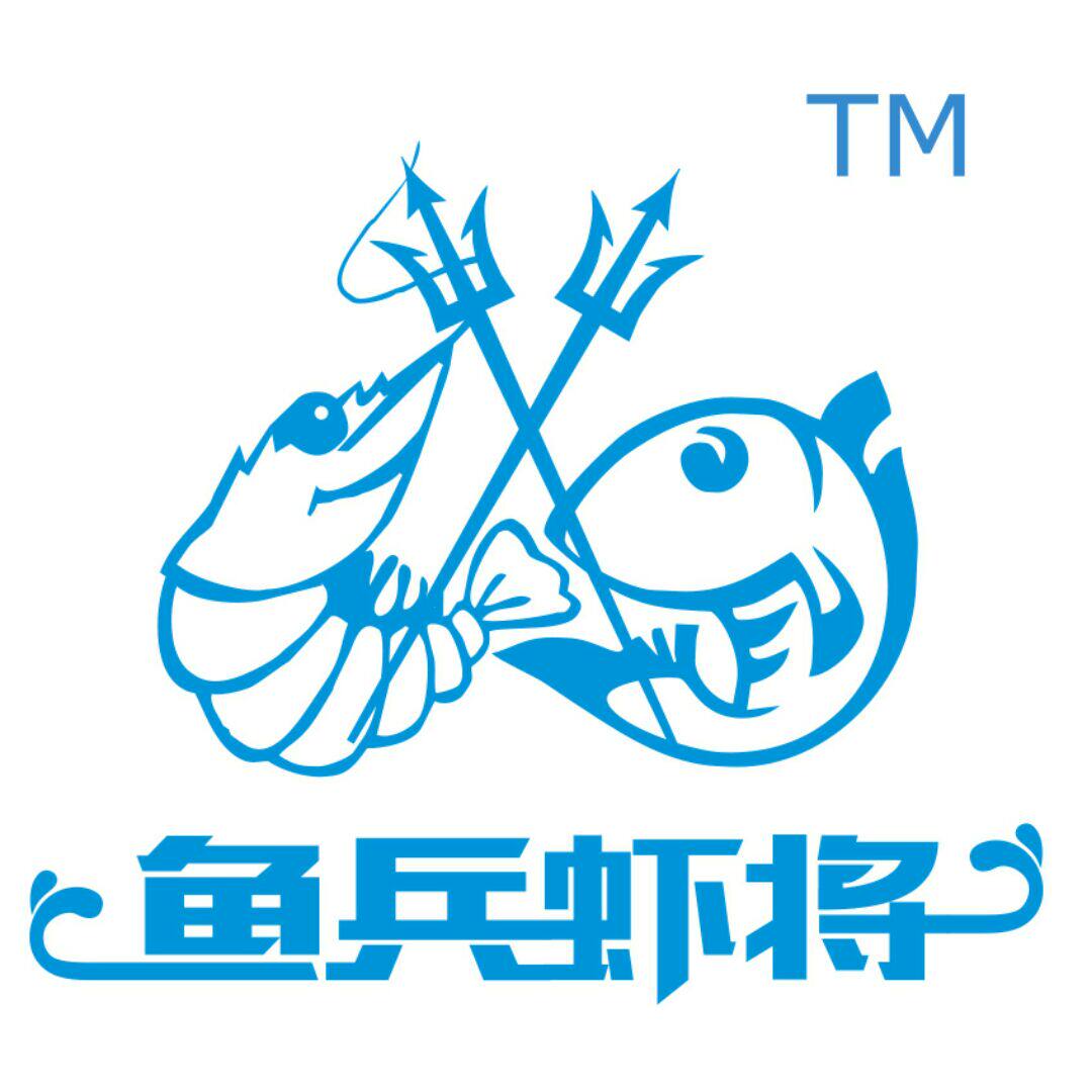 鱼兵虾将电子商务有限公司