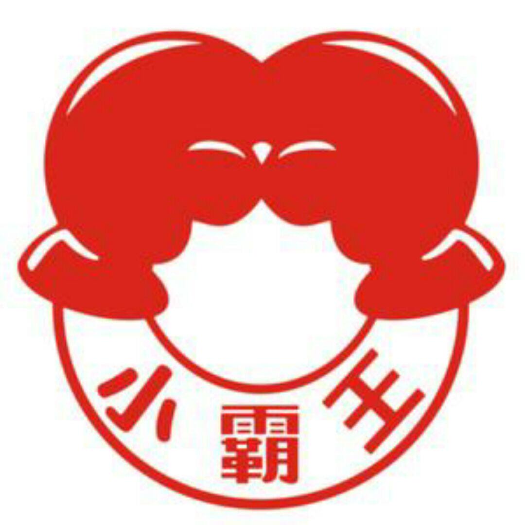 小霸王游戏机果果店