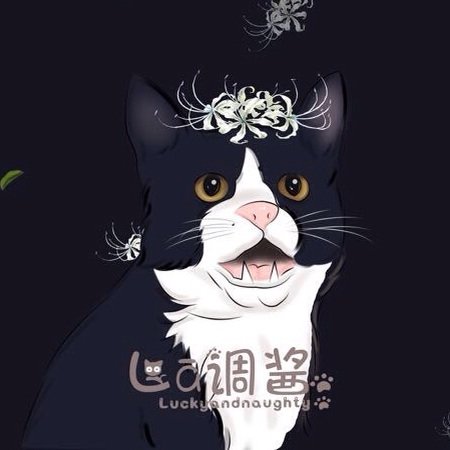 啦调酱