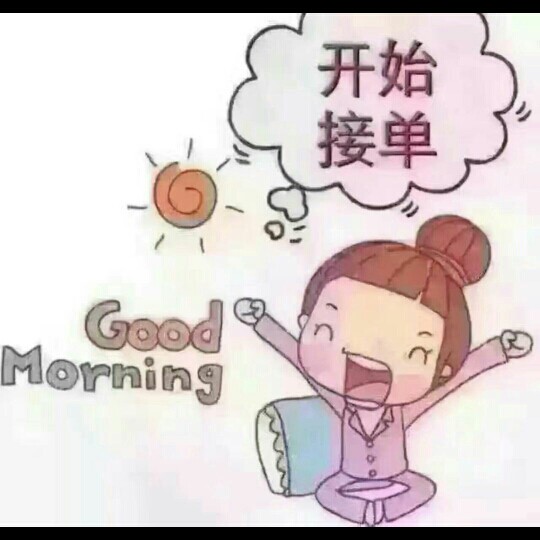 卖报纸小行家
