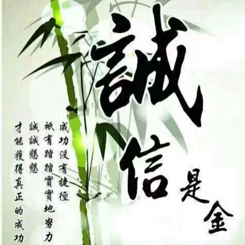 昌隆百货商城