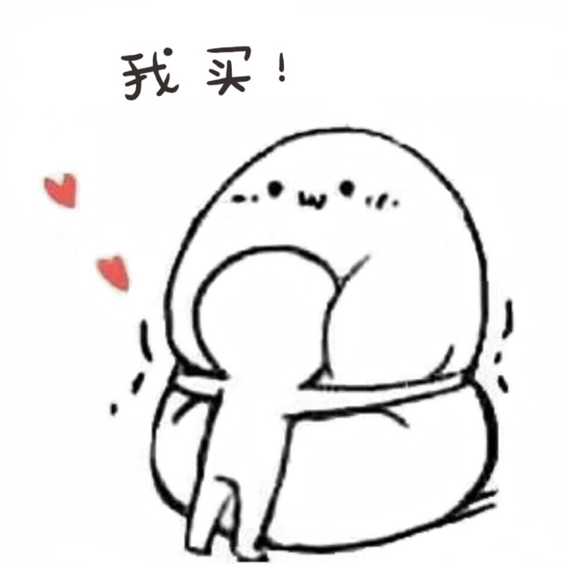 我买还不行吗的LOGO