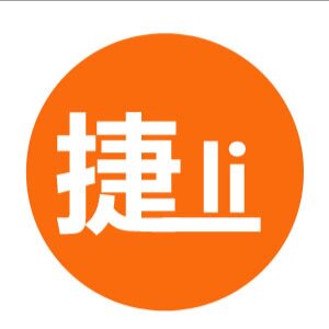 捷丽家用电器