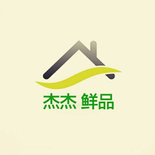 杰杰 鲜品的LOGO