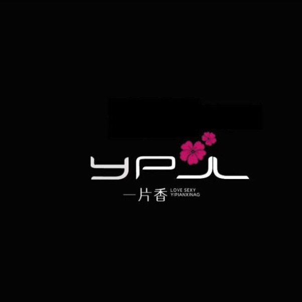 一片香 彩甜针织