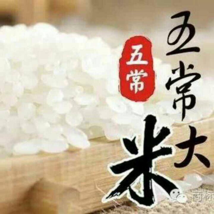 五常春雨农家特产店的LOGO