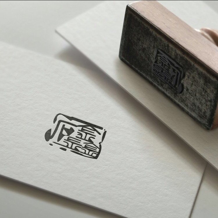 鑫石手作的LOGO