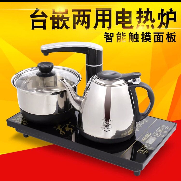 优美生活家居馆