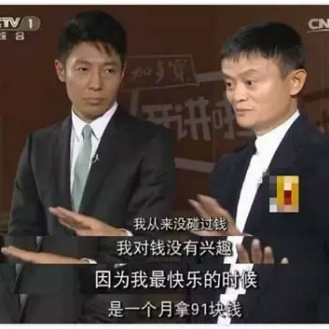 防臭袜体验馆