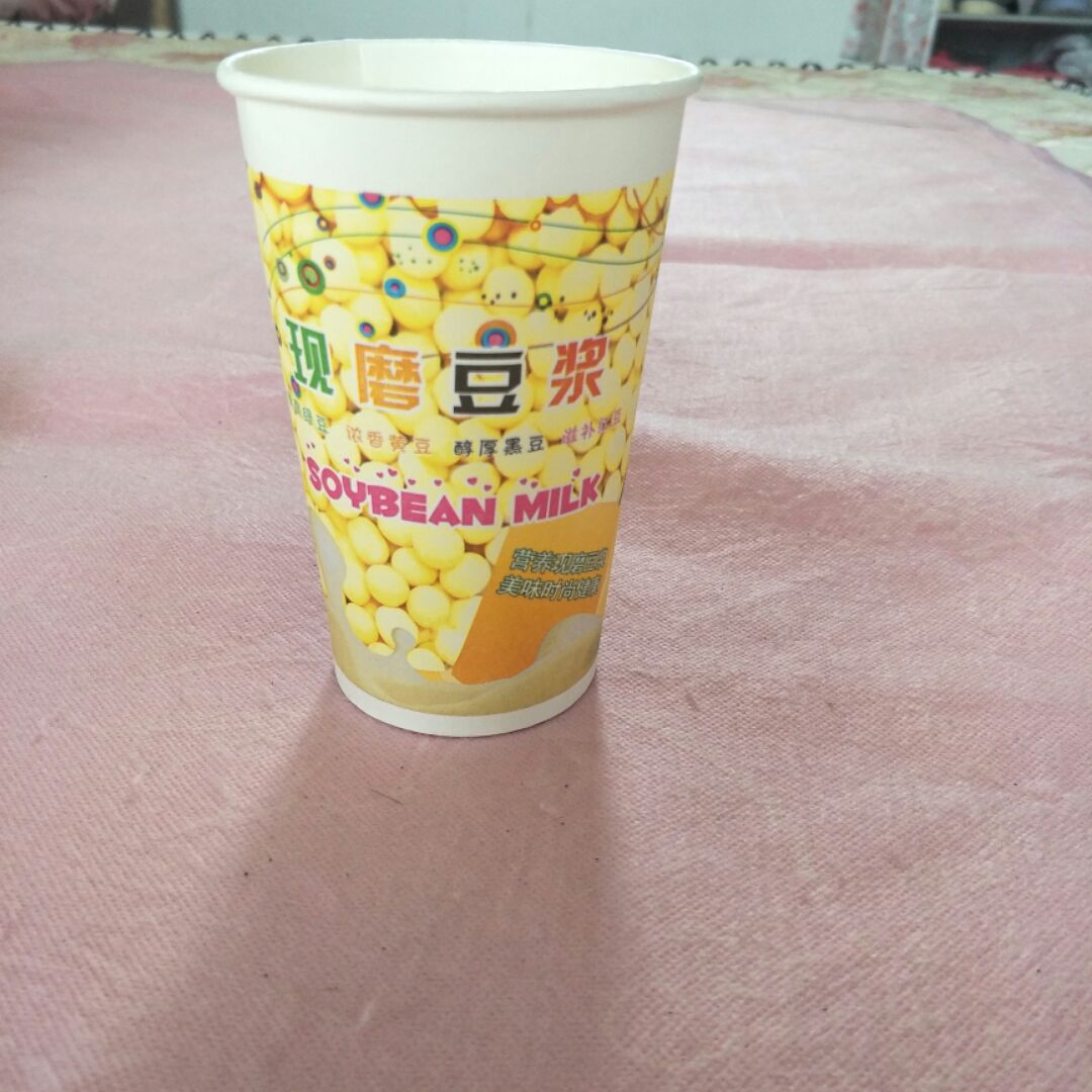 长立纸杯的LOGO