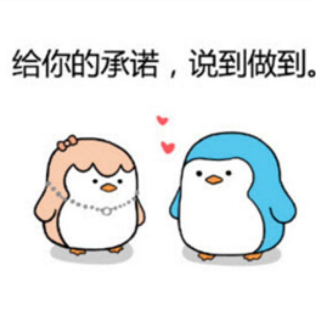 柠檬茶诚信经营店