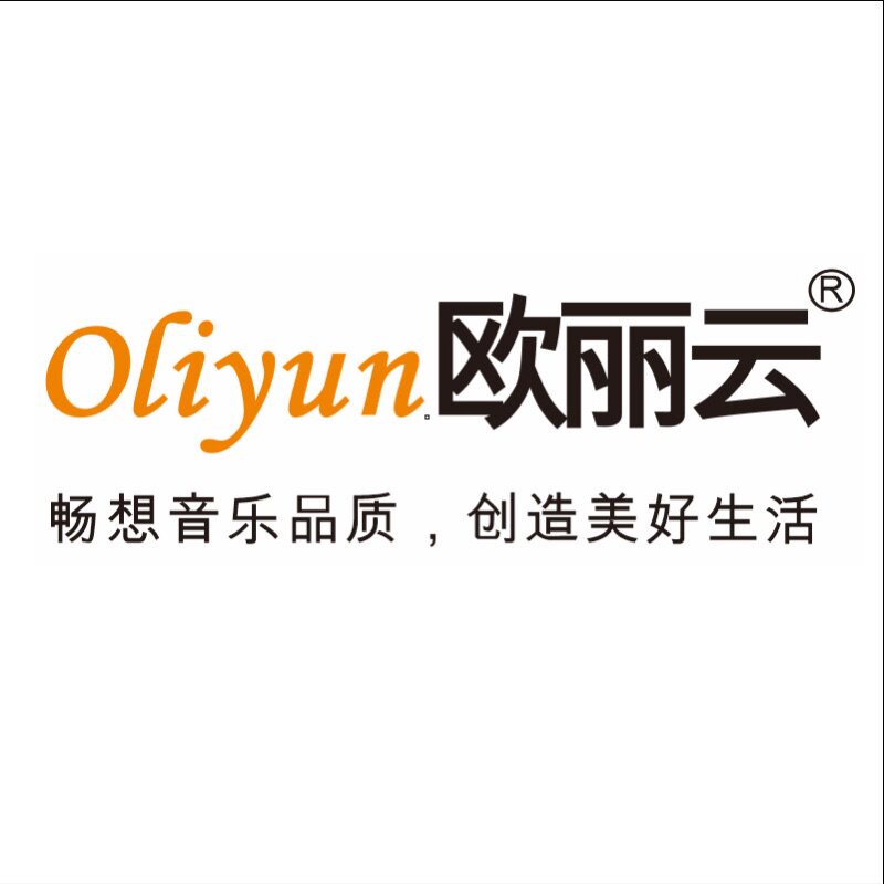 欧丽云科技直销店