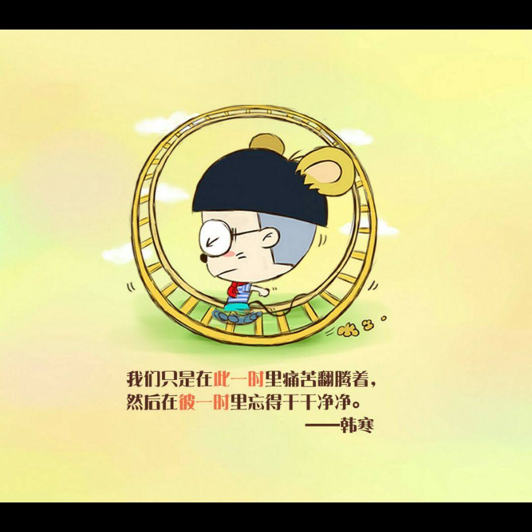 阿明农家产品