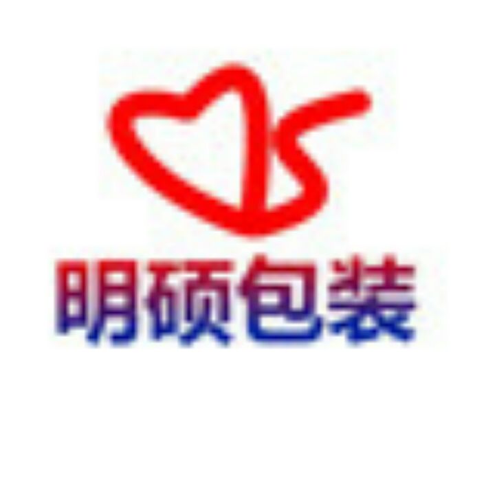 明硕包装的LOGO