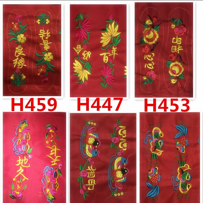 红星电脑绣花厂