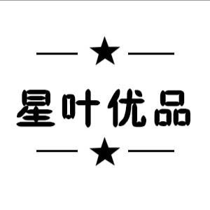 星叶厨具