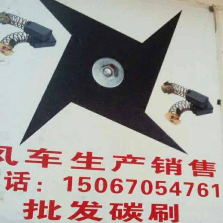 屏山油漆打磨抛光材料店