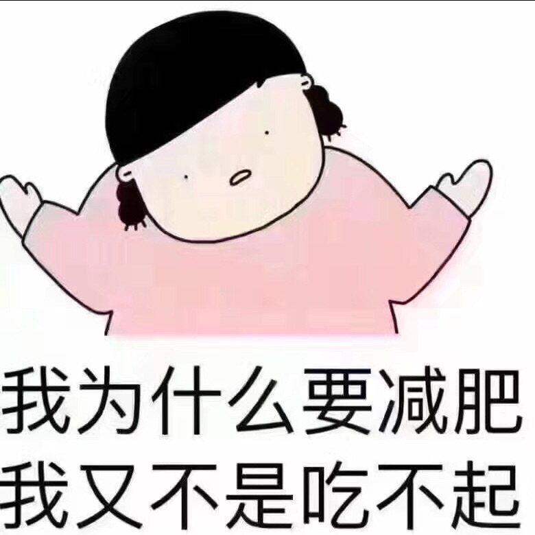 林涧小店