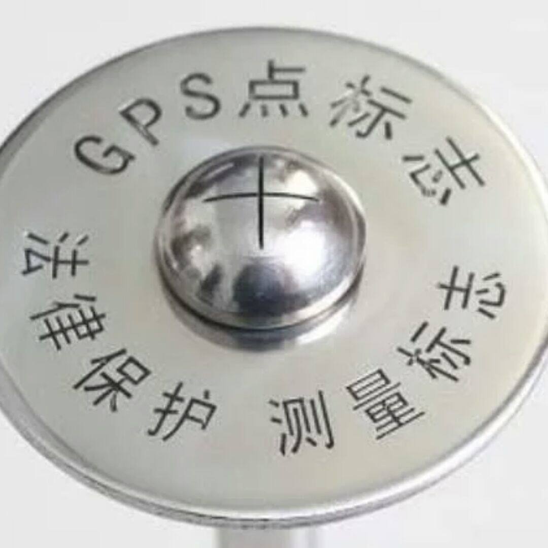 温州精意测量标志的LOGO