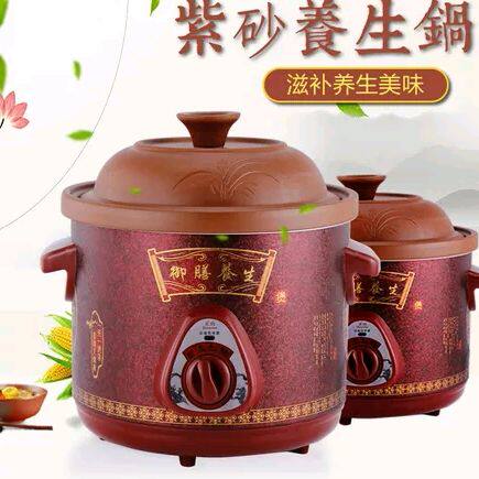 汇居一品