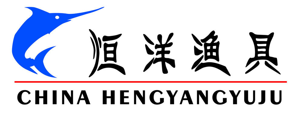恒洋渔具批发总店