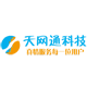 金牌实体网络