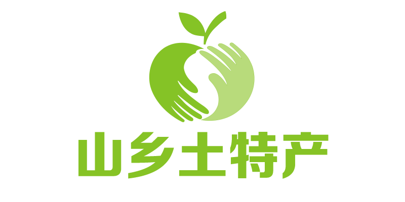 山乡土特产的LOGO