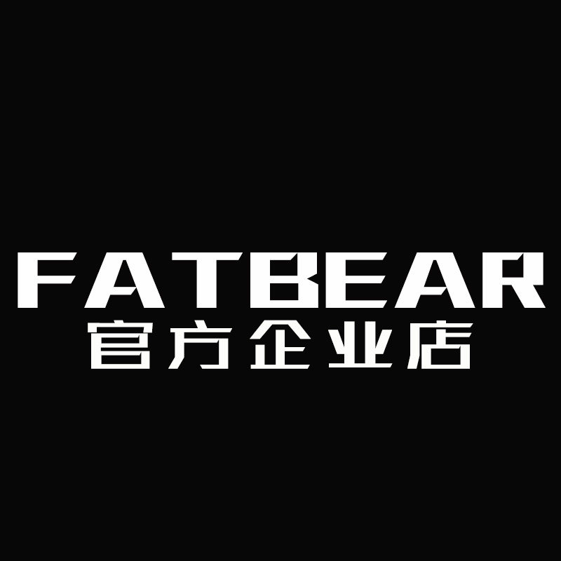 FATBEAR官方企业店