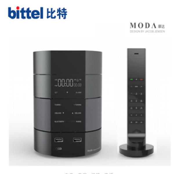 万兴通讯电器商铺