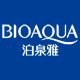 泊泉雅品牌店Ⅰ的LOGO
